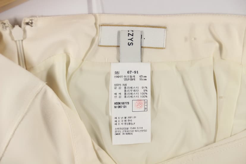 상품 설명 이미지