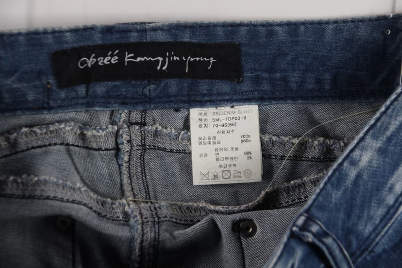 상품 설명 이미지