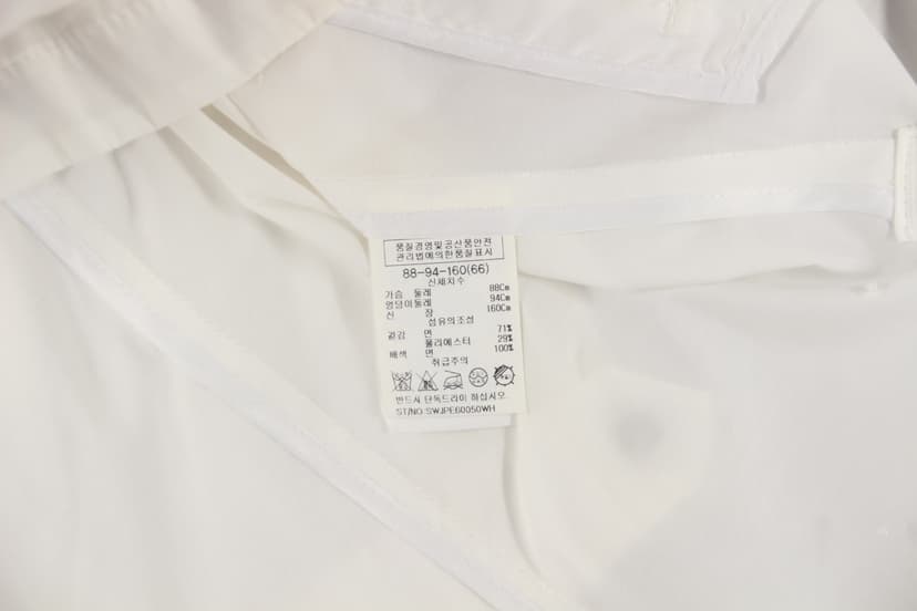 상품 설명 이미지