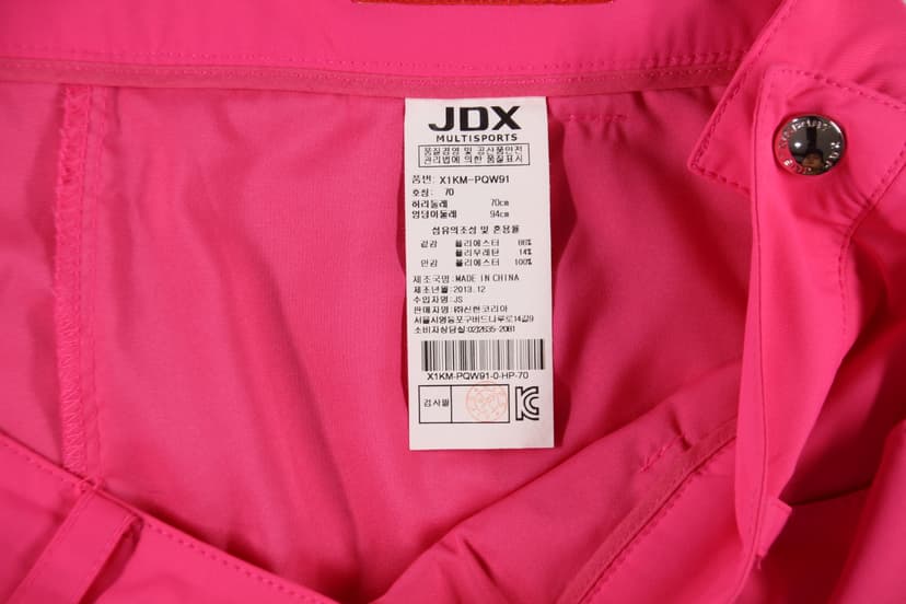 상품 설명 이미지