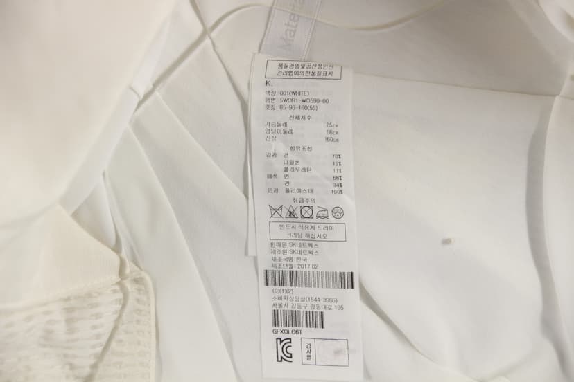 상품 설명 이미지