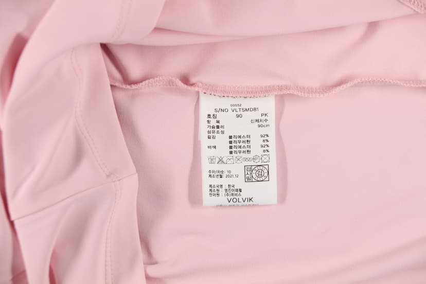 상품 설명 이미지