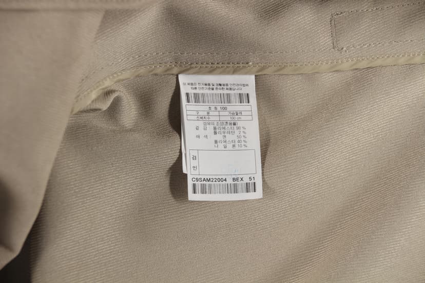 상품 설명 이미지