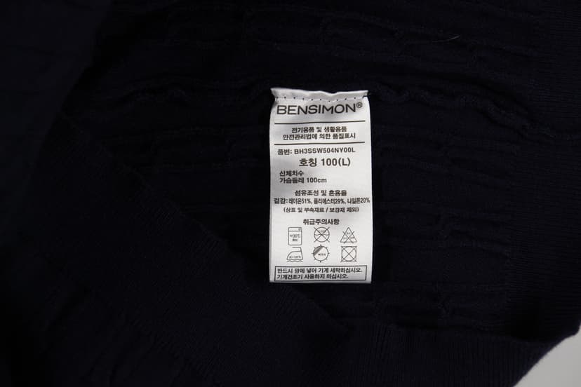 상품 설명 이미지