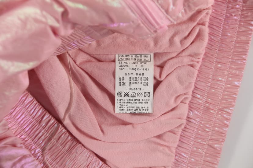 상품 설명 이미지