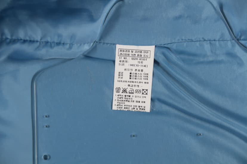 상품 설명 이미지