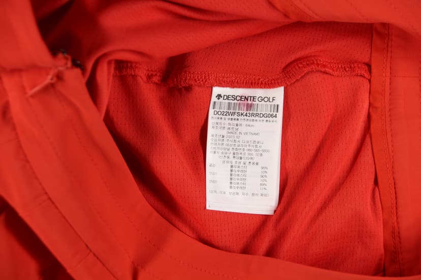 상품 설명 이미지