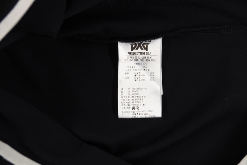 상품 설명 이미지