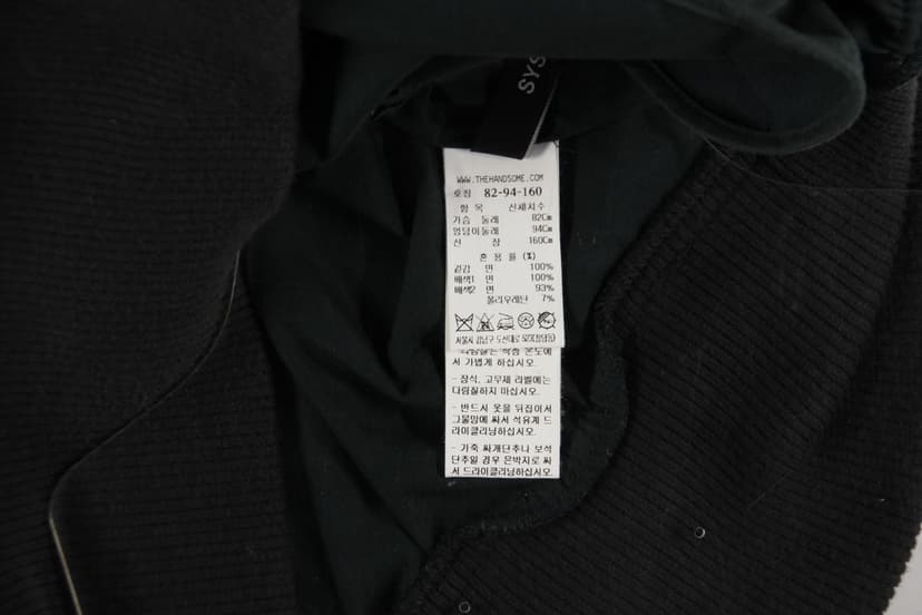 상품 설명 이미지