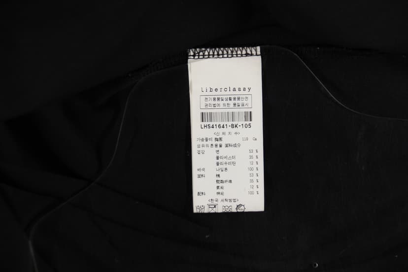 상품 설명 이미지