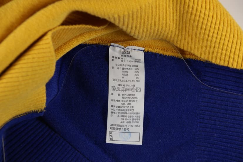 상품 설명 이미지