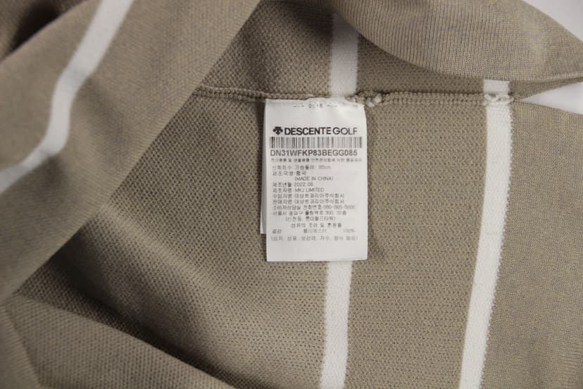 상품 설명 이미지