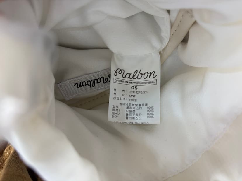 상품 설명 이미지