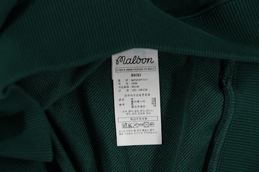 상품 설명 이미지