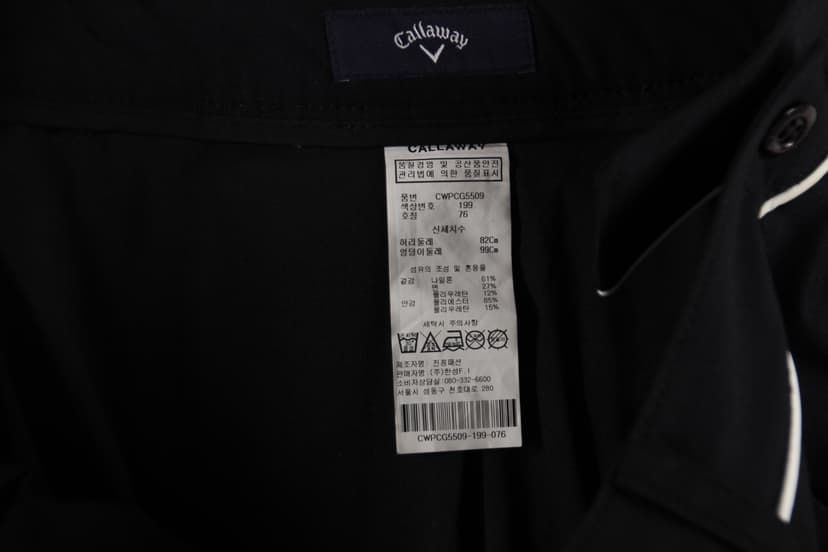 상품 설명 이미지