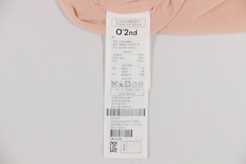 상품 설명 이미지