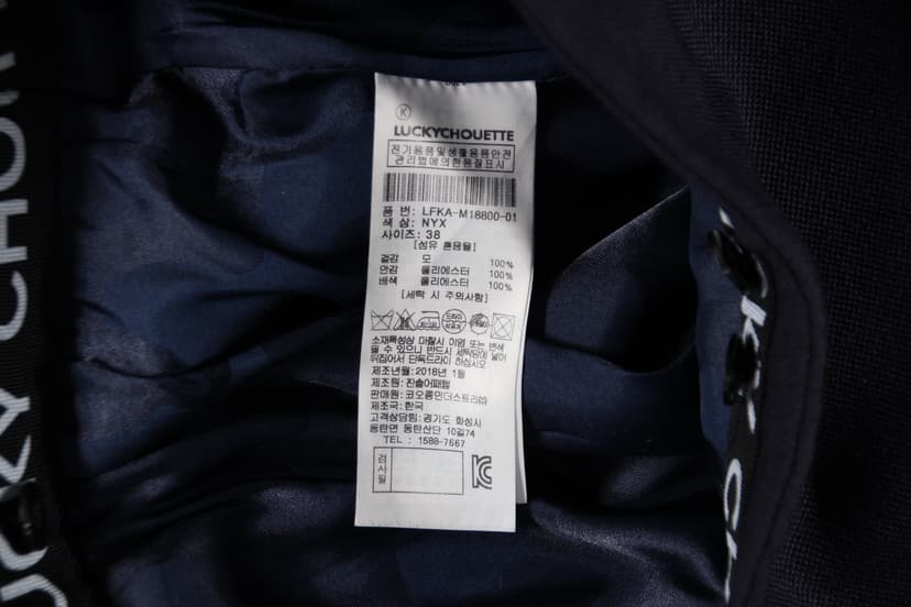 상품 설명 이미지