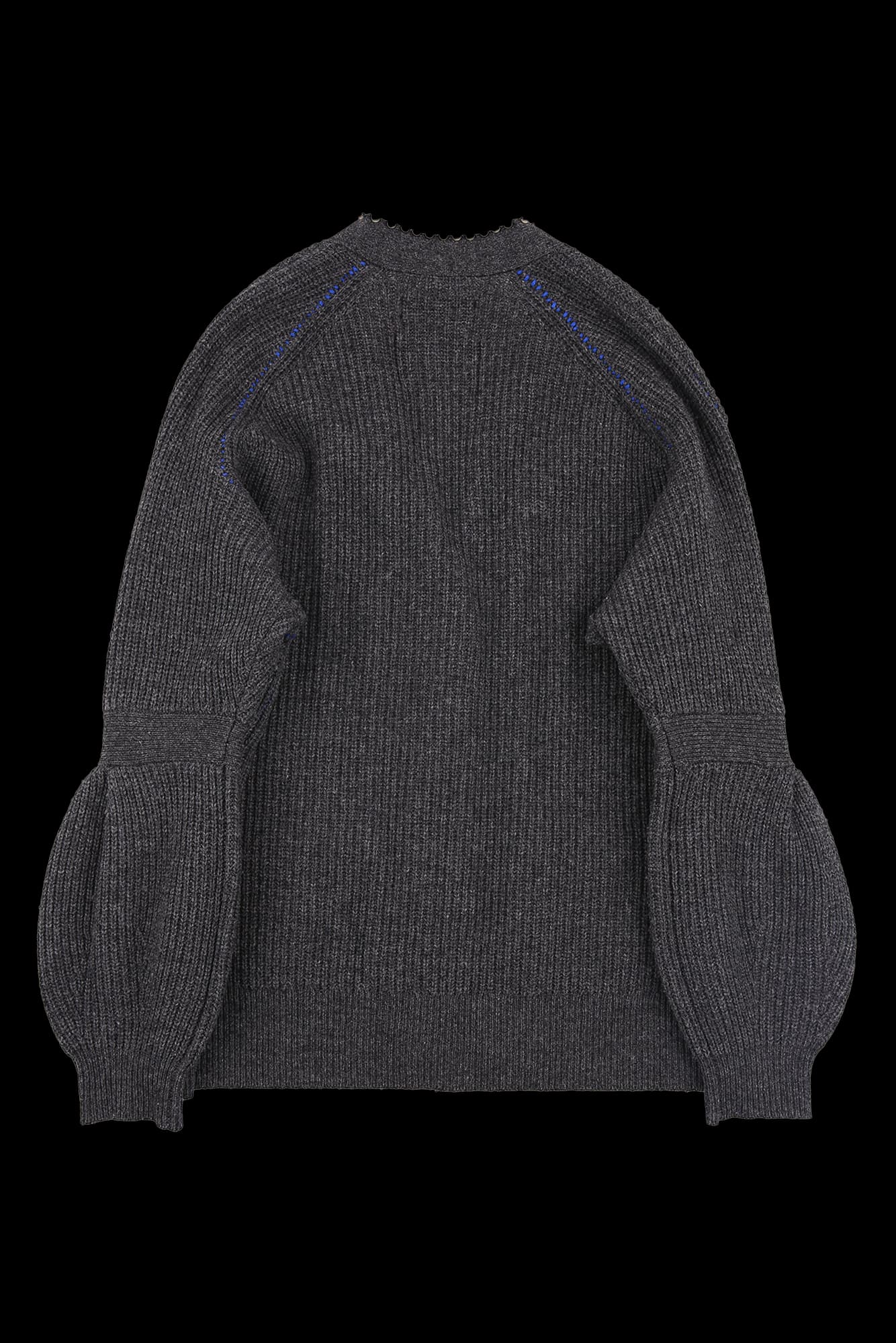 진주 포인트 가디건 