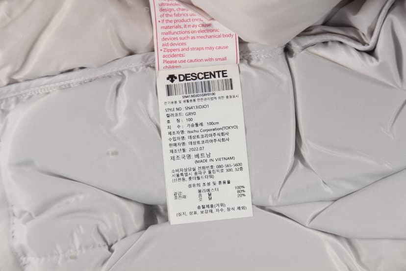 상품 설명 이미지