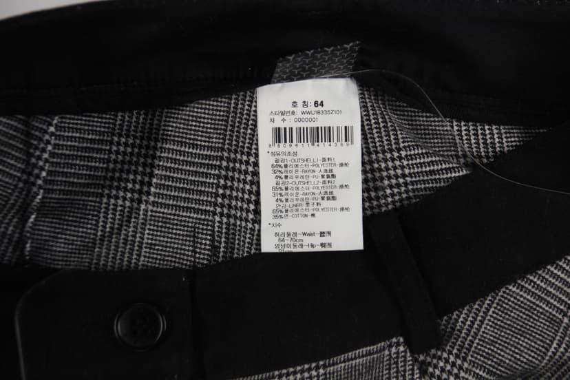 상품 설명 이미지