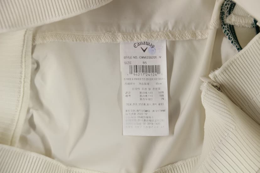 상품 설명 이미지