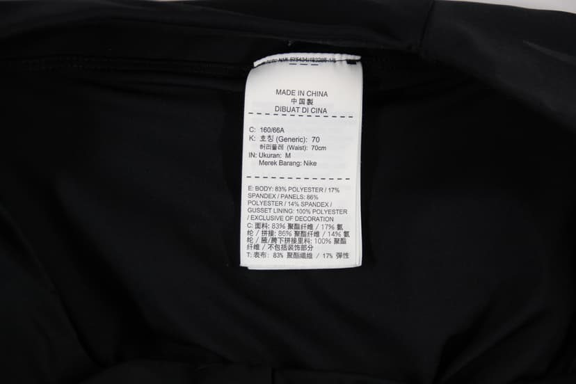 상품 설명 이미지