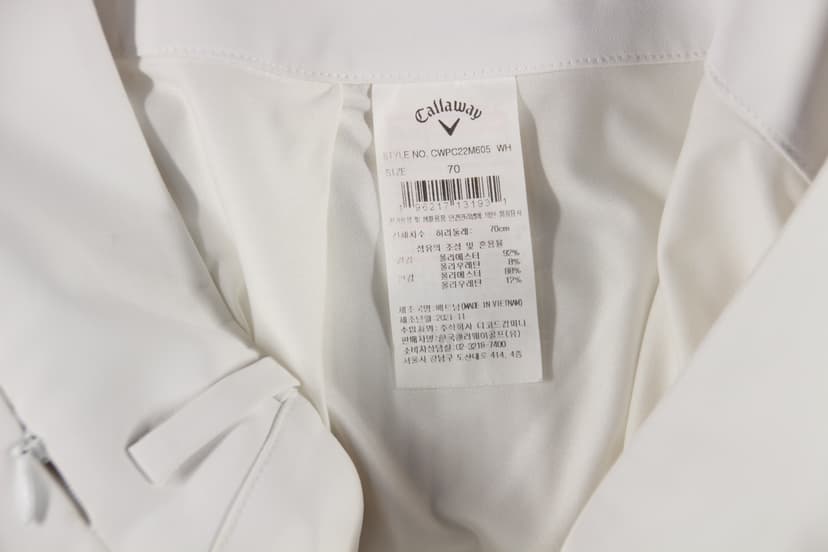 상품 설명 이미지