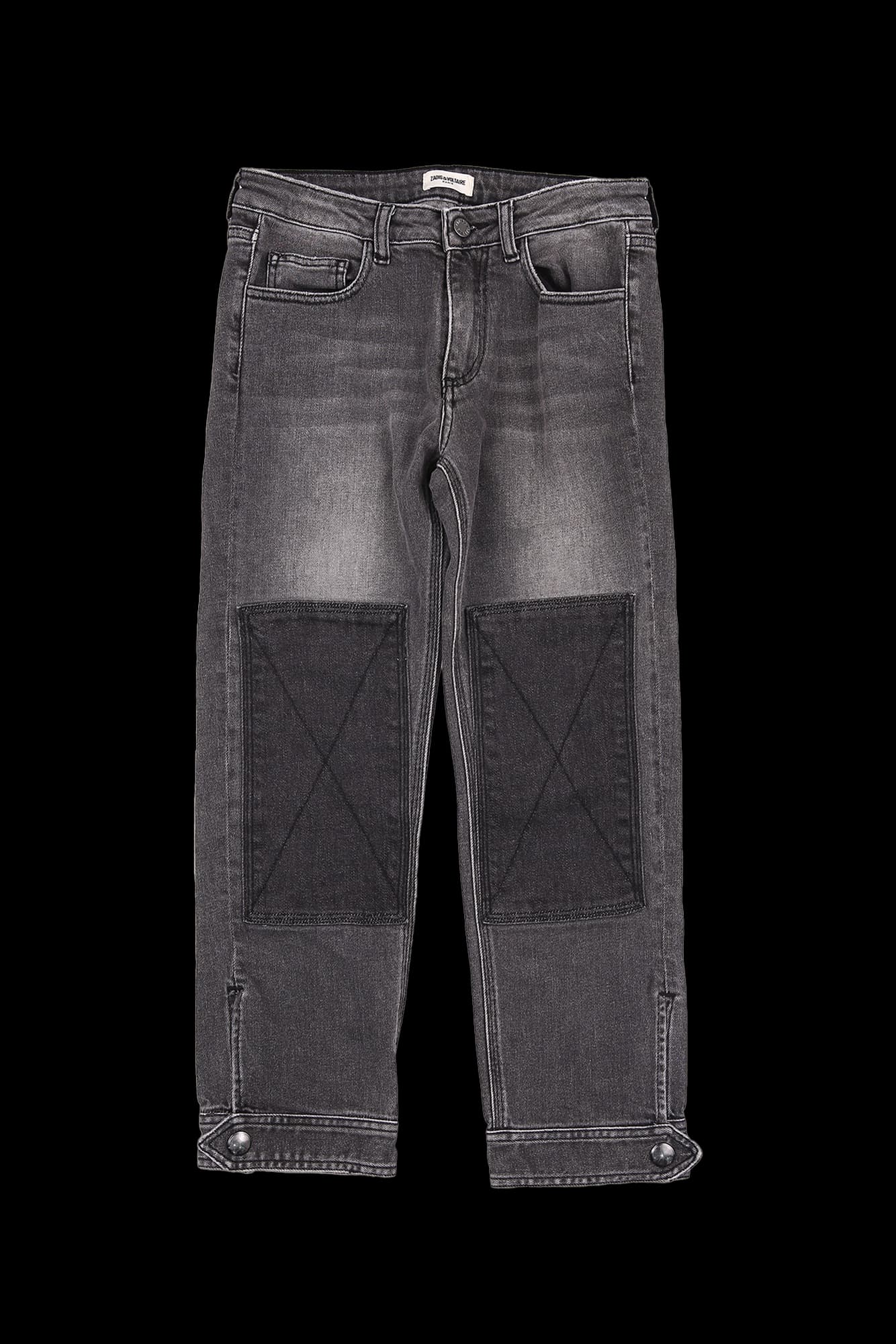 절개 스티치 데님 팬츠