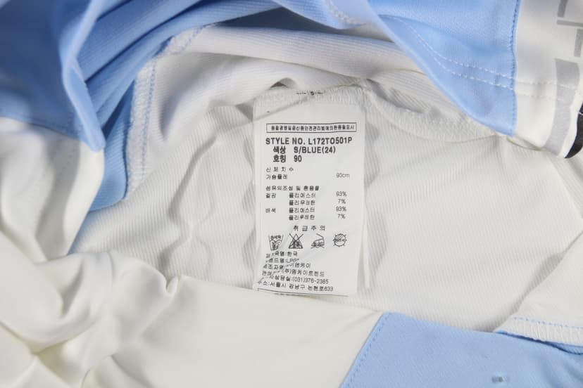 상품 설명 이미지