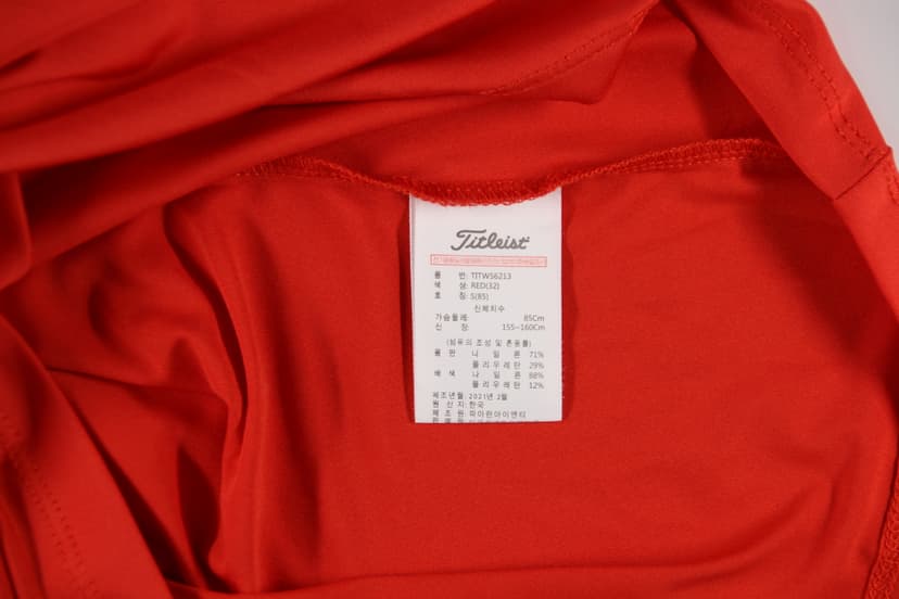 상품 설명 이미지