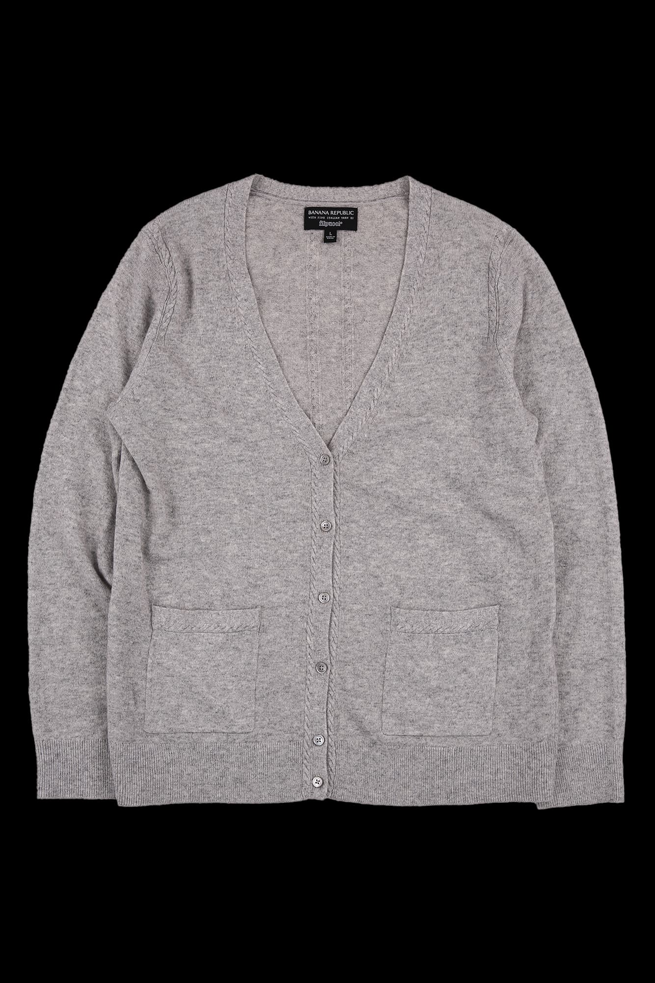 포켓 니트 가디건