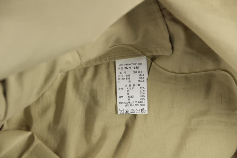 상품 설명 이미지