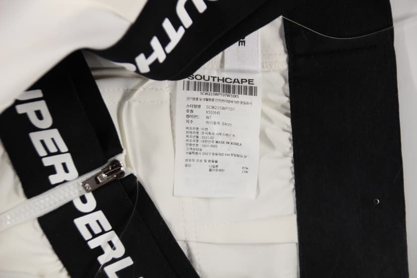 상품 설명 이미지