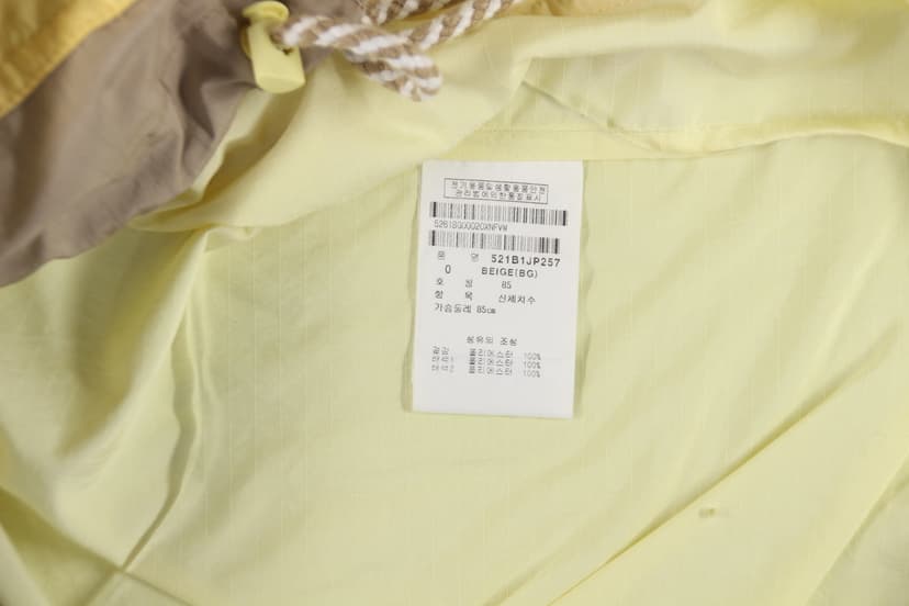 상품 설명 이미지