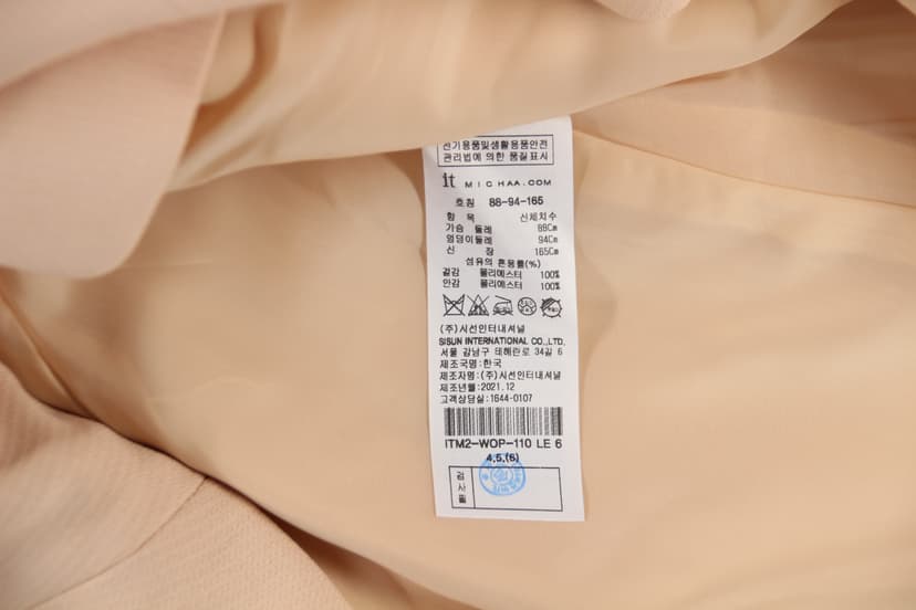 상품 설명 이미지