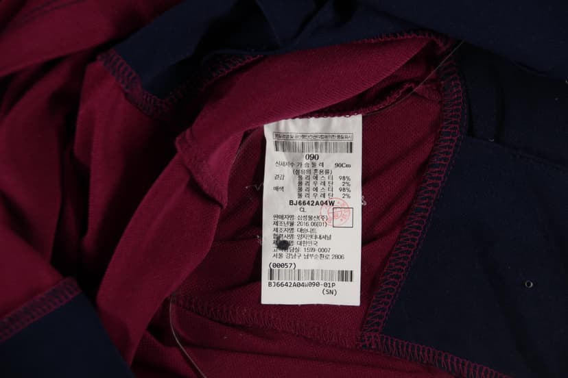 상품 설명 이미지