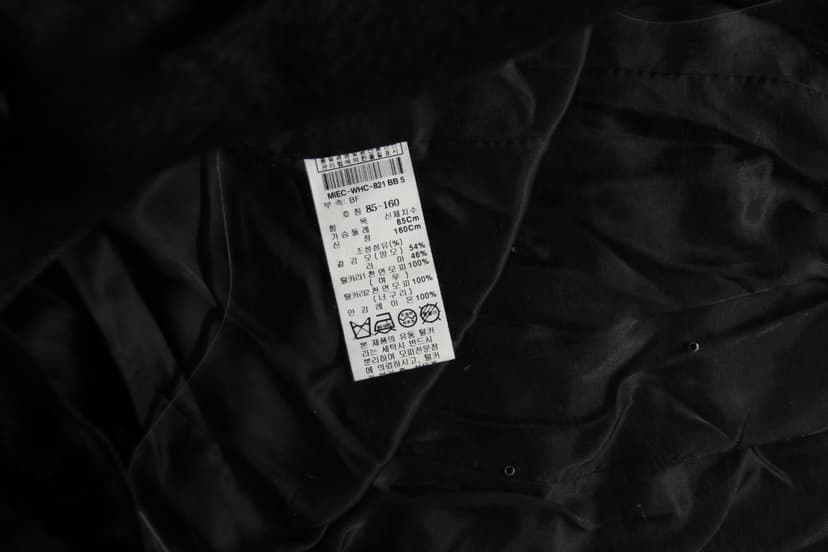 상품 설명 이미지