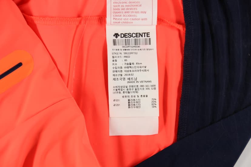 상품 설명 이미지