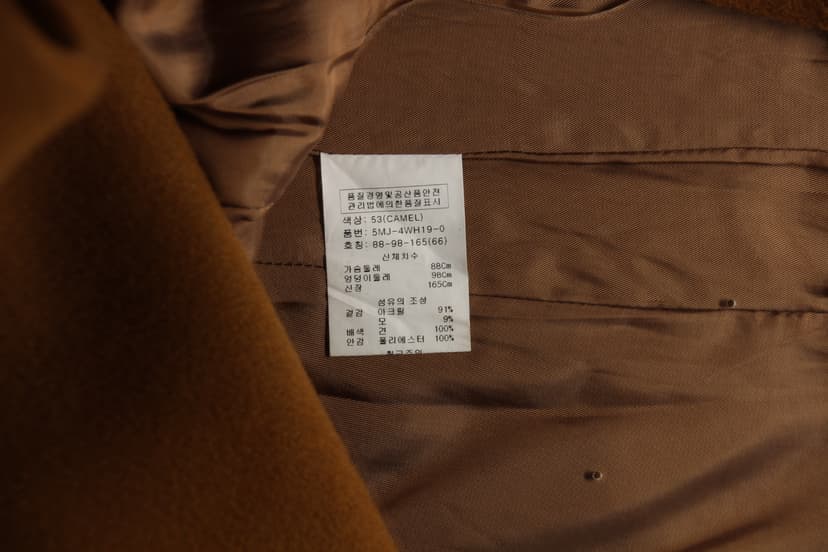 상품 설명 이미지