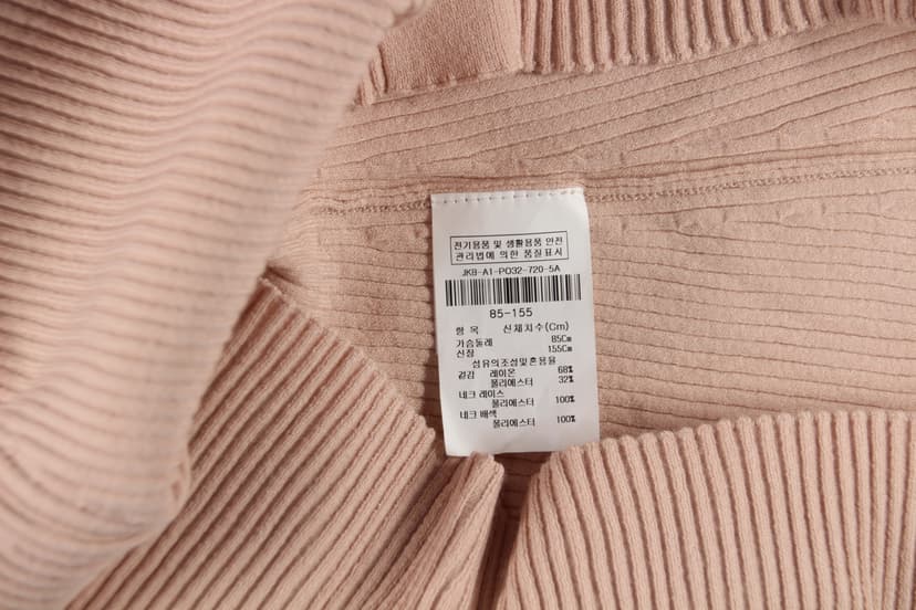 상품 설명 이미지