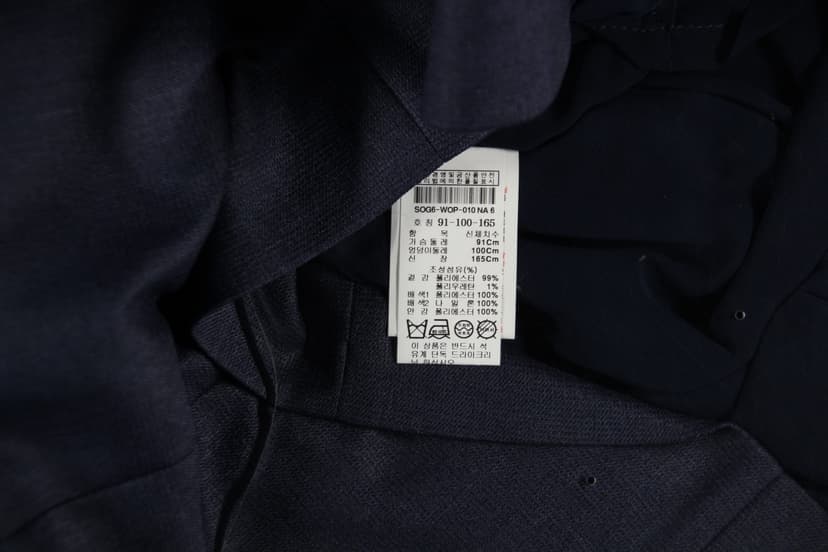 상품 설명 이미지