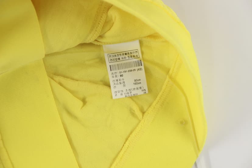 상품 설명 이미지