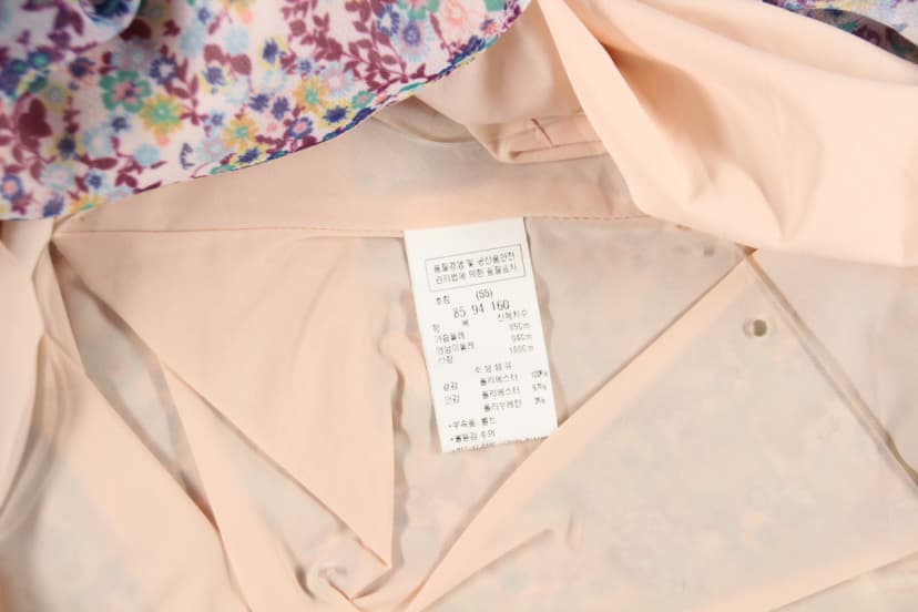 상품 설명 이미지