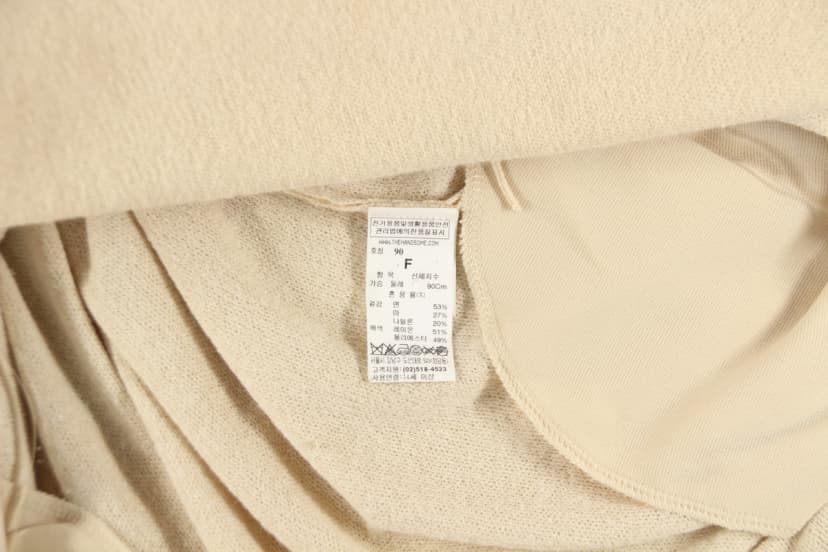 상품 설명 이미지