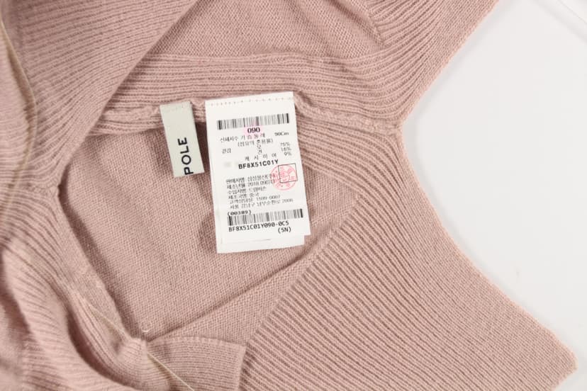 상품 설명 이미지