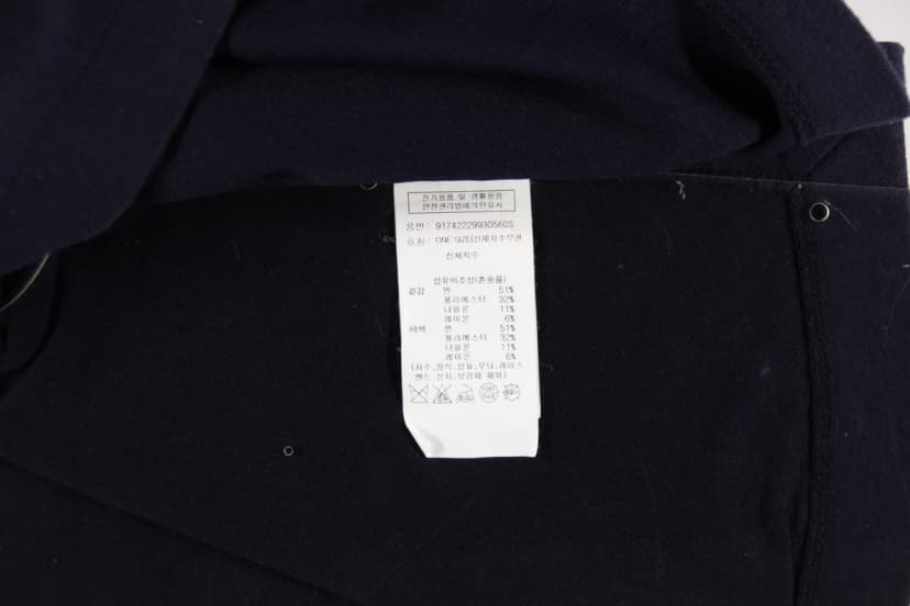 상품 설명 이미지