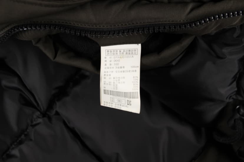 상품 설명 이미지