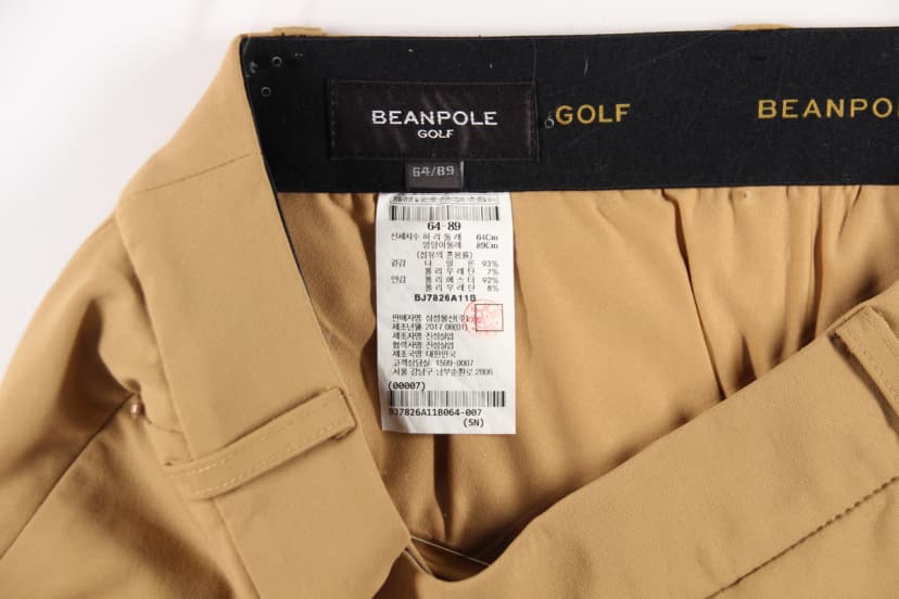 상품 설명 이미지