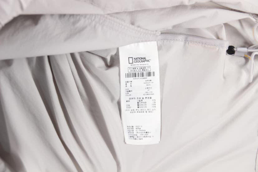 상품 설명 이미지