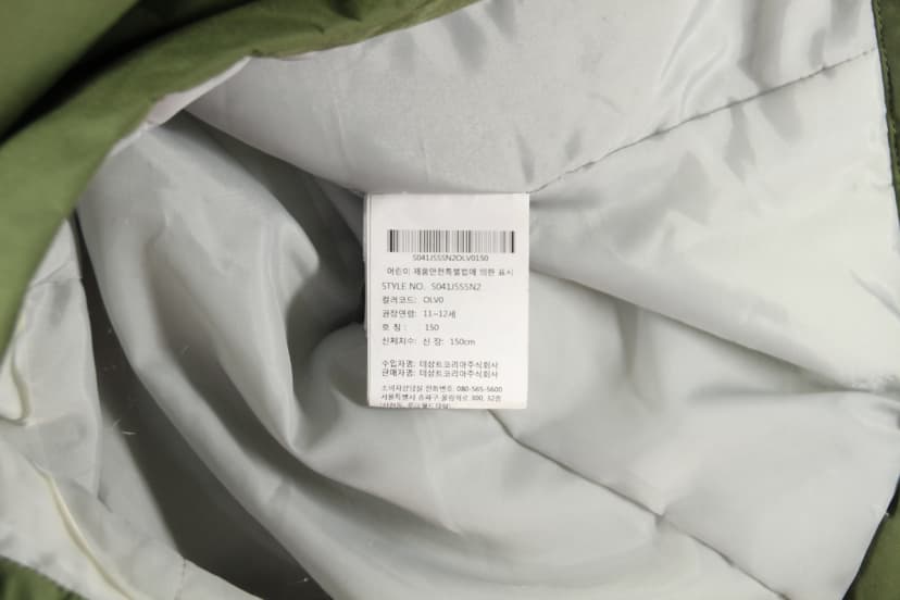 상품 설명 이미지